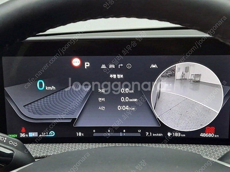 EV6 중고 EV6 중고차 회색 2022년식 48,676km 롱레인지 어스 중고차상담신청--6